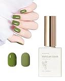 Green Pastel Nail Gel Glue Polish, 15ml Spring Summer Soft Lagoon Green Macaron Candy Sweet Color Nude Gel Polish, Soak Off UV/LED Home DIY Gel Polish Mother’s Day Gift for Women-058