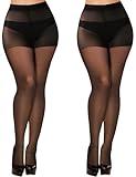 Buauty 2 Pairs Sheer Black Tights for Women -20D High Waist women's Pantyhose,Plus Size Nylon Stockings