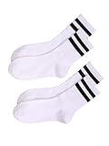 OYOANGLE Women's 2 Pairs Striped Trim Casual Crew Socks Simple Mid Calf Socks White One Size