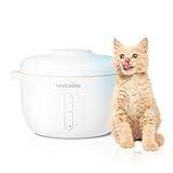 HAGOOGI Airtight Cat Food Storage Container, Automatic Vacuum Food Container for Dog Cat and Other Pet Food Storage, Up to 10lbs, Keep Fresh for 2 Months, Rechargeable, Lower Noise, Good for Traveling