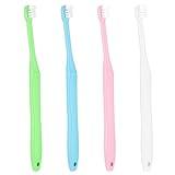 Dimeho Tuft Toothbrush, 4 Pcs Tiny Small Head End Tapered Toothbrush Soft Gaps Trim Brush for Nursing Orthodontic Gum Toothbrush Single Compact Interdental Interspace Brush for Dental Cleaning