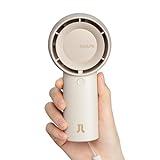 JISULIFE Handheld Portable Turbo Fan [16H Max Cooling Time], 4000mAh USB Rechargeable Personal Battery Operated Mini Small Pocket Fan with 5 Speeds for Travel/Outdoor/Home/Office - Brown