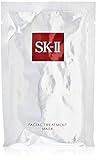 SK-II Facial Treatment Mask - 6 Sheets