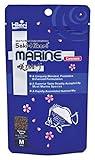 Hikari 042220 Carnivore Medium Sinking Pellets Marine Fish Food, One Size