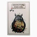 Hayao Miyazaki STUDIO GHIBLI SPECIAL EDITION COLLECTION 25-Movies DVD Box Set