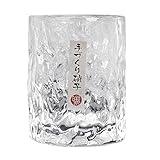 Japanese Whiskey Glass - Handmade Old Fashioned Tumbler | Crystal Hammer Figure Finish | Thickened Drinking Cup for Whiskey Beer Brandy Cocktail Scotch for Men Dad Daddy Fathers Day