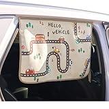 BEBEDECO Magnet Car Sun Shade Curtain for Side Window for Baby Kids Children - Sunshade Protector Sun Blocker Blind (Hello Vehicle)