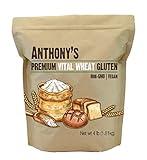 Anthony's Vital Wheat Gluten, 4 lb, Vegan, Non GMO, Keto Friendly, Low Carb