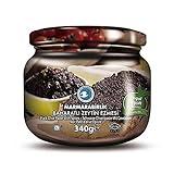 Marmara Birlik Black Olive Paste with Spices Olive Spread 12 oz/ 340 gr 1 PACK