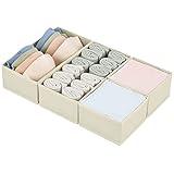 DIMJ Drawer Organizers for Clothing, Set of 4 Dresser Drawer Organizers, Fabric Closet Organizers and Storage, Drawer Dividers for Baby Clothes, Socks, Belt, Tie (Beige)