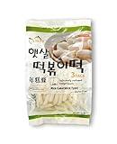 Apexy Korean Rice Cake Tteokbokkik Rice Cake, Chewy Tteok, Authentic Korean Street Food Snack, Perfect with Cheese and Ramen Noodles, No MSG, No Corn Syrup, Vegan and Gluten Free, Non-GMO 21.16 oz