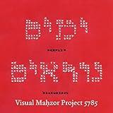 Visual Mahzor Project 5785