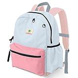 atgark Kids Backpack, 1.0L, Cotton Candy, Kindergarten Elementary School, Lightweight, Soft Shell, Zipper, Unisex, Little Kid, Nylon, 13"H Fit A4 Folder, Adjustable Straps