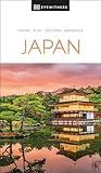 DK Japan (Travel Guide)