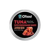 Chung Jung One O'Food Canned Tuna, Authentic Chunk Light Tuna Seafood in Sunflower Oil, Perfect for Fresh Salads, Sandwiches, and Healthy Meals, Pack of 3 (GOCHUJANG)