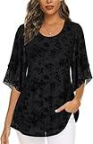 Ninedaily Gifts from Daughter for New Mom, Women's Tops 3/4 Sleeve Blouses Dressy Casual Double Layers Mesh Tunic Shirts,Black Floral,XL