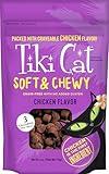 Tiki Cat Soft & Chewy Treats, Chicken Flavor, 3 Calories Per Treat with Grain-Free and No Added Gluten, 6 oz Pouch (Pack of 1)