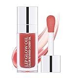 Hydrating Lip Glow Oil, Plumping Lip Gloss, Moisturizing Lip Oil Gloss, Transparent Moisturizing Lip Balm, Natural Lip Plumper, Lip Plumper Gloss Make Lips Fuller and Moisturizing (Rosewood)