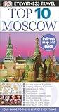 DK Eyewitness Top 10 Moscow (Pocket Travel Guide)