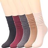 Galsang Women's Socks Thick Knit Wool Thermal Casual Crew Socks,Cozy Warm Slouch Cotton Knit Calf Socks Gift For Women,#K809 (Mixed COLOR A04)