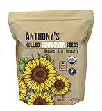 Anthony's Organic Hulled Sunflower Seeds, 2 lb, Raw, Unsalted, Batch Tested and Gluten Free, Keto Friendly