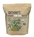 Anthony's Organic Hemp Seed Protein, 1 lb, Cold Pressed, Gluten Free, Non GMO, Fine Powder