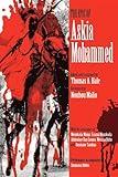 The Epic of Askia Mohammed (African Epic)