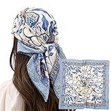 RIIQIICHY Womens Head Hair Scarf Like Satin Silk Scarf Sleeping Hair Wrapping Night 27.5"