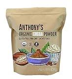 Anthony's Organic Cocoa Powder, 2 lb, Gluten Free, Non GMO