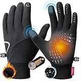 Benirap Winter Gloves for Men Women, Touchscreen Warm Gloves, Soft Lightweight Anti-Slip Windproof Thermal Gloves for Running Driving Bike Cycling Hiking