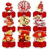 HOWAF 9pcs Chinese New Year Honeycomb Centerpieces, Spring Festival Table Topper for 2024 Lunar New Year Party Decoration, Year of The Dragon Table Centerpieces, Red and Gold Paper Centerpieces