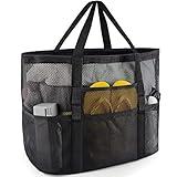 SRISE Mesh Beach Bag - Large Tote Bag for Family , Toys & Vacation Essentials