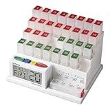 Medcenter Monthly Pill Organizer System 4 Times a Day, 31 Day Pill Organizer Box, with Talking Alarm Clock Reminding System, Monthly Pill Box for Medications, Vitamins, Daily Supplements