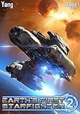 Earth's First Starfighter Volume 2: Advancement Science Fiction (Humanity's Integration and Colonization into the Galactic Governance of Astroba)