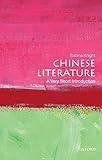 Chinese Literature: A Very Short Introduction (Very Short Introductions)