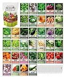 Survival Vegetable Seeds Garden Kit Over 16,000 Seeds Non-GMO and Heirloom, Great for Emergency Bugout Survival Gear 35 Varieties Seeds for Planting Vegetables 35 Free Plant Markers Gardeners Basics