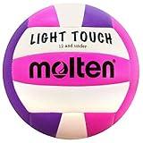 Molten MS240 Light Touch Volleyball, Purple/Pink, 12 & Under/8.1 oz (MS240-VP)