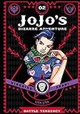 JoJo's Bizarre Adventure: Part 2--Battle Tendency, Vol. 2 (2)