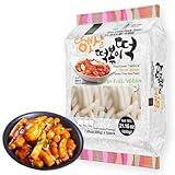 Korean Rice Cake Tteokbokki Stick – 1 Pack (3 Individual Package X 1 Pack) Vegan, Non-GMO, Gluten Free, Halal,Tteok Rice Cakes Food Pasta 21.16 oz Per Pack