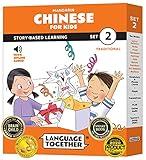 Chinese for Kids 2: Beginner Chinese Readers Book Pack with Online Audio and 100 More Everyday Words in Pinyin and Traditional Chinese for Kids 3-8 years by Language Together