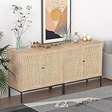 XIAO WEI Sideboard Cabinet with Handmade Natural Rattan Woven Doors, Rattan Cabinet Console Table Storage Cabinet Buffet Cabinet, for Kitchen Living Room Hallway Entryway-2 Pieces(Metal Legs Natural)