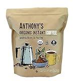 Anthony's Organic Instant Coffee,14oz, Ultra Fine Microground, Gluten Free, Arabica, Non GMO