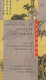 Anthology of Chinese Literature: Volume II: From the Fourteenth Century to the Present Day