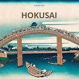 Hokusai (Artist Monographs)