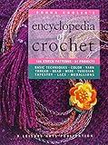 Leisure Arts Encyclopedia of Crochet Book