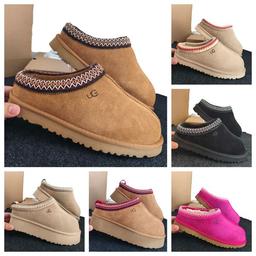 Tazz Slipper Designer Slippers Tasman Sandals Luggage Snow Boots Men's Women's Winter Fluffy Slippers for Warmth Transfer at Home Hotel Half Tray Closed-toe Slipperss