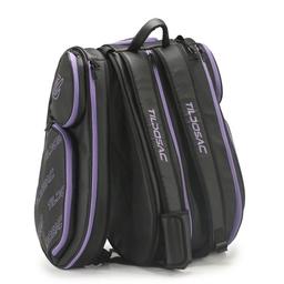 Detachable Multifunctional Pickball Racket Bag, Badminton Racket Bag, Tennis Bag, Large Capacity Spacious Comfort Outdoor Backpack