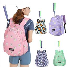 Tennis Racket Bag, Badminton Backpack, Water Resistant Tennis Racket Bags for Women Men, Suitable for Pickleball Tennis Badminton